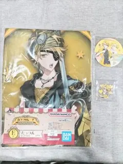 カラフルピーチ　たっつんさん　3点セット　一番くじ　ぷぴぱ　アニメイトカフェ