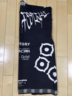 【非売品・限定品】名古屋ダイヤモンドドルフィンズ 法被 はっぴ ファングッズ