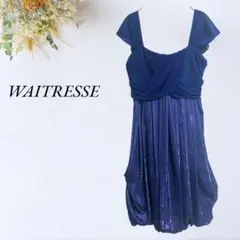 Item thumbnail for item 6513eefb-75dc-470b-831d-369b8cac1f41