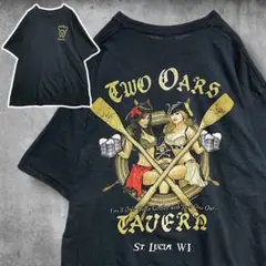 Item thumbnail for item 715716a1-f795-47ee-aa1c-f99533cf6eff