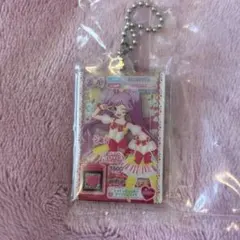 アイカツ！×プリパラ だれでもアクリルチャーム1 らぁら