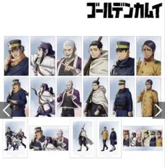 ゴールデンカムイ　ジャンフェス　歩み　イラストカード