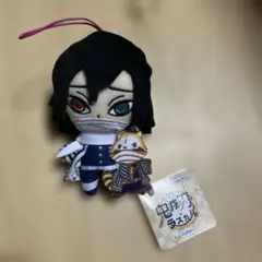 鬼滅の刃　【伊黒小芭内】ラスカル　コラボ　マスコット