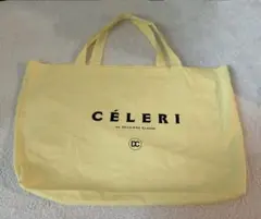 Deuxieme Classe トートバッグ　ノベルティ　 セルリ　レディースのサムネイル