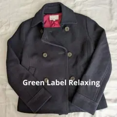Green Label Relaxing ウール混 Pコート M ネイビー　濃紺