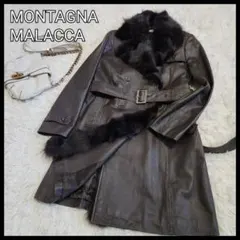 2026年最新】MONTAGNA MALACCAの人気アイテム - メルカリ