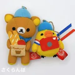 ボンジュール 리락쿠마 ぬいぐるみ キーチェーン ぶらさげ キイロイトリ