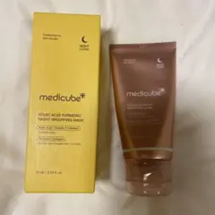 medicube ナイトラッピングマスク 韓国製品
