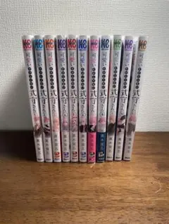 可愛いだけじゃない式守さん