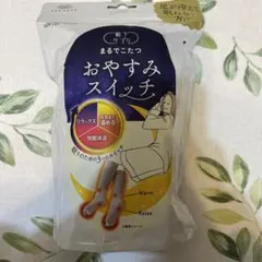 新品靴下サプリまるでこたつおやすみスイッチレッグウォーマー グレー