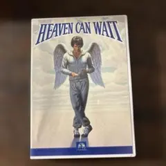 ぱんだ45様 リクエスト 2点 まとめ商品