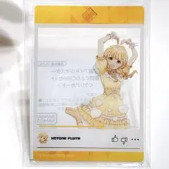 新品》 FAMくじ 学園アイドルマスター トレーディングカード 藤田こと