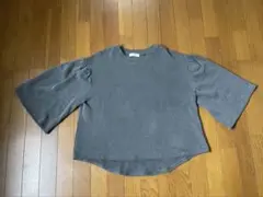 Item thumbnail for item 25be332d-187b-4e35-ad1b-04a016c8e5f1