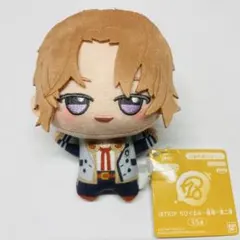 2025年最新】エイトリ ちびぐるみ 七基の人気アイテム - メルカリ