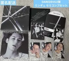 ミンギュ セット SEVENTEEN DAREDEVILE セミコンプトレカCD