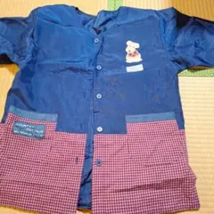 エプロン長袖　スモック　割烹着