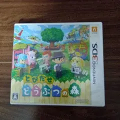 Item thumbnail for item 1b419909-88b5-4262-932b-6539f0e83fc7