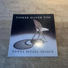 Item thumbnail for item 2f29ef2c-ad2c-47f5-84a4-ca9b52ae66cf