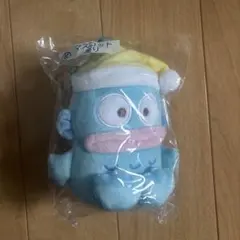 新品未使用　サンリオ　ハンギョドン　1番くじ　ぬいぐるみ　座り