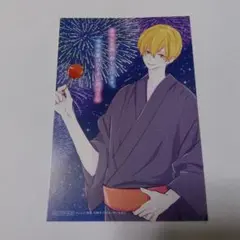 推しに甘噛み 5巻 鈴木ジュリエッタ TSUTAYA特典 イラストカード②