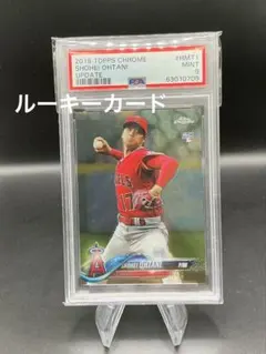 大谷翔平ルーキーカード　2018 Topps Chrome Update 大谷 翔平 2018 topps chrome Update RC Shohei