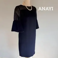 ANAYI アナイ 袖ふんわり フレアスリーブ ワンピース ネイビー