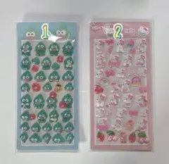 2枚セット※ご購入希望の場合コメントお願い致します。