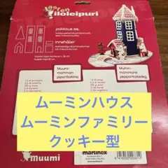 Item thumbnail for item 4c0f5fcd-8002-4ad9-8ff1-7b4bac0a6af1