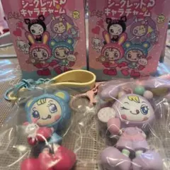 メゾピアノシークレットキャラチャーム