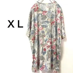 Item thumbnail for item 3a8a892d-f911-4b0d-a375-55eec30f7da9