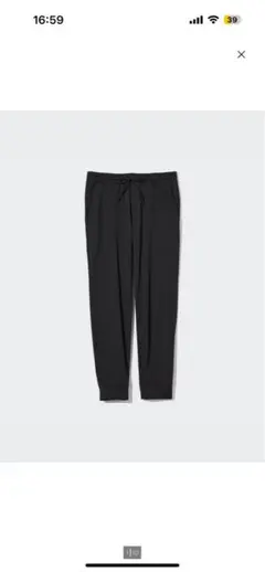 ウルトラストレッチアクティブジョガーパンツ