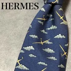 【美品】HERMES エルメス ネクタイ ネイビー 雲 飛行機 シルク k-29のサムネイル