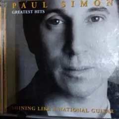 Item thumbnail for item ccfed9e9-619f-4e2e-9dd7-8693713bacbe