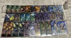 バトスピ Xレアまとめ①