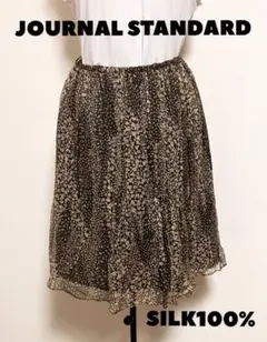 JOURNAL STANDARD シルク花柄フレアスカートのサムネイル