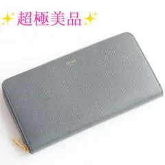 美品❣️　CELINE セリーヌ　ラウンドファスナー 長財布のサムネイル