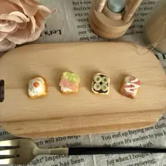 13 ミニチュアパン セット