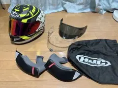 Item thumbnail for item 4aeaf024-73a9-4400-8953-7c1572788644