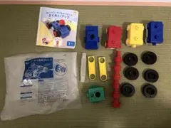 【こどもちゃれんじ】ぽけっと　ねじねじブロック