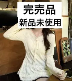 NOTREemor フラワージャガードミニドレス ホワイト 花柄レース - メルカリ