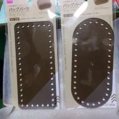 Item thumbnail for item 6caf6330-b524-4602-95b4-00b5a98b86bb