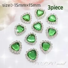 Item thumbnail for item 1206676a-df89-4251-b95c-53a22acaf1ec