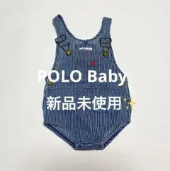 POLO Baby ストライプオーバーオール 70