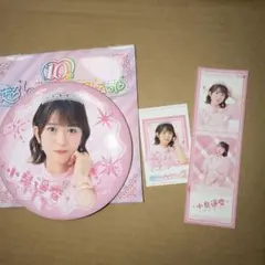 は*る様 超ときめき♡宣伝部　小泉遥香　組長賞2026春組長くじ 超ときめき♡宣伝部 組長くじ おはる生誕2026ver. 小泉遥香&菅田愛貴