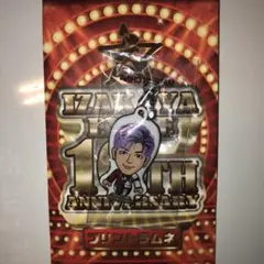 居酒屋えぐざいる 加納嘉将 クリーナー