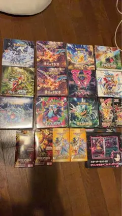 ポケモンカードゲーム 未開封BOX 6点セット - メルカリ