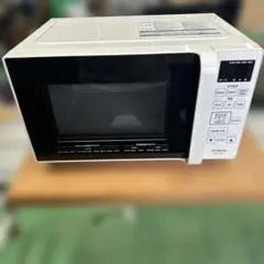 日立 電子レンジ 50/60Hz HMR-FT183 2022年製