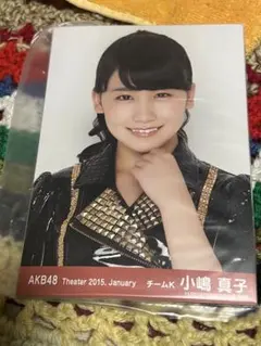 Item thumbnail for item 2018094f-98c4-489b-88f0-4bcfce0621a1