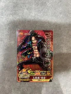 ワンピーベリーマッチ　ポートガス・D・エース