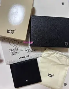 2026年最新】MONTBLANC 素材：本革 二つ折り財布の人気アイテム - メルカリ